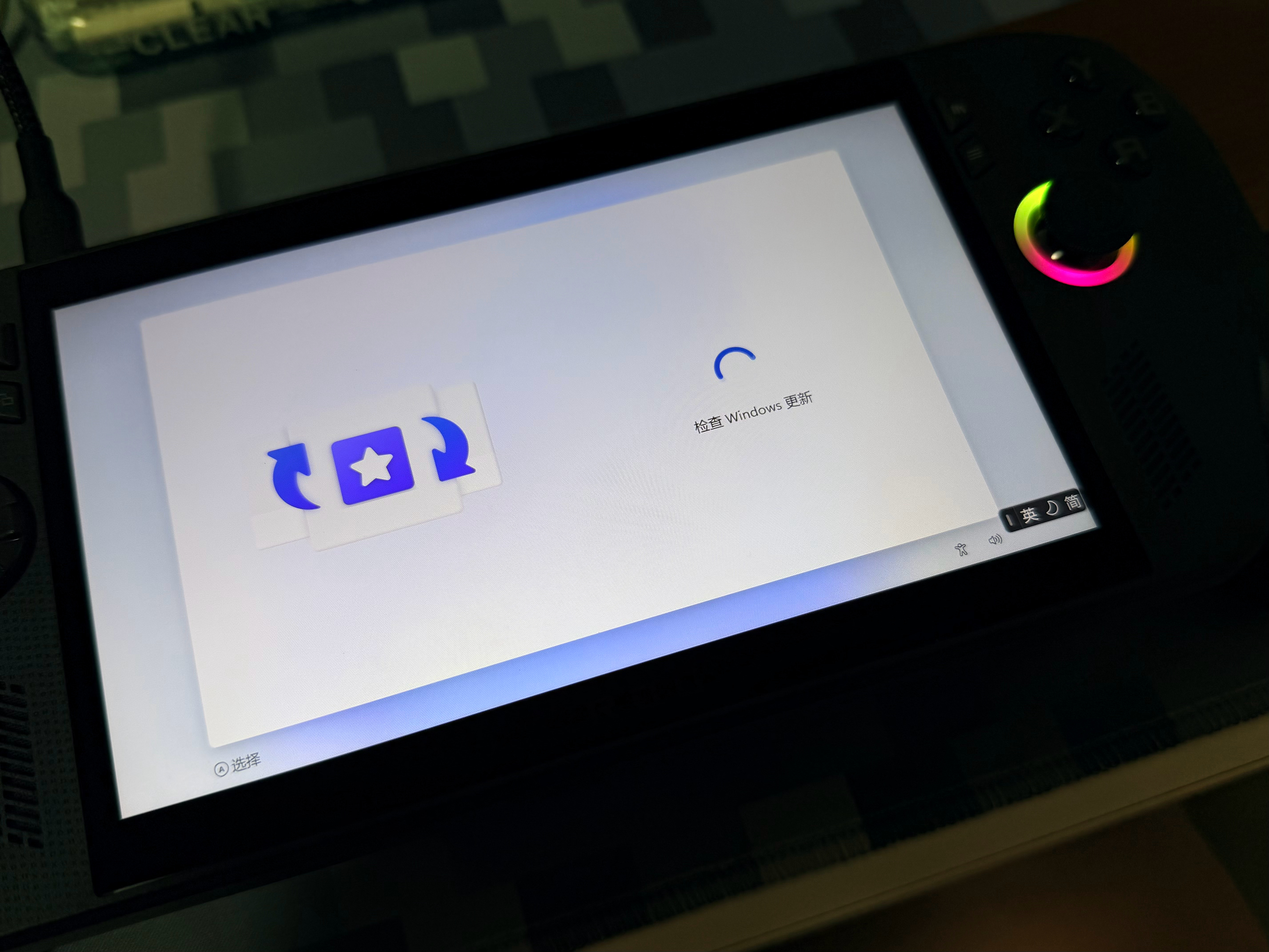 大哥，合着你相当于只定制了一个 launcher，连开机引导都没有改，是吗[微笑