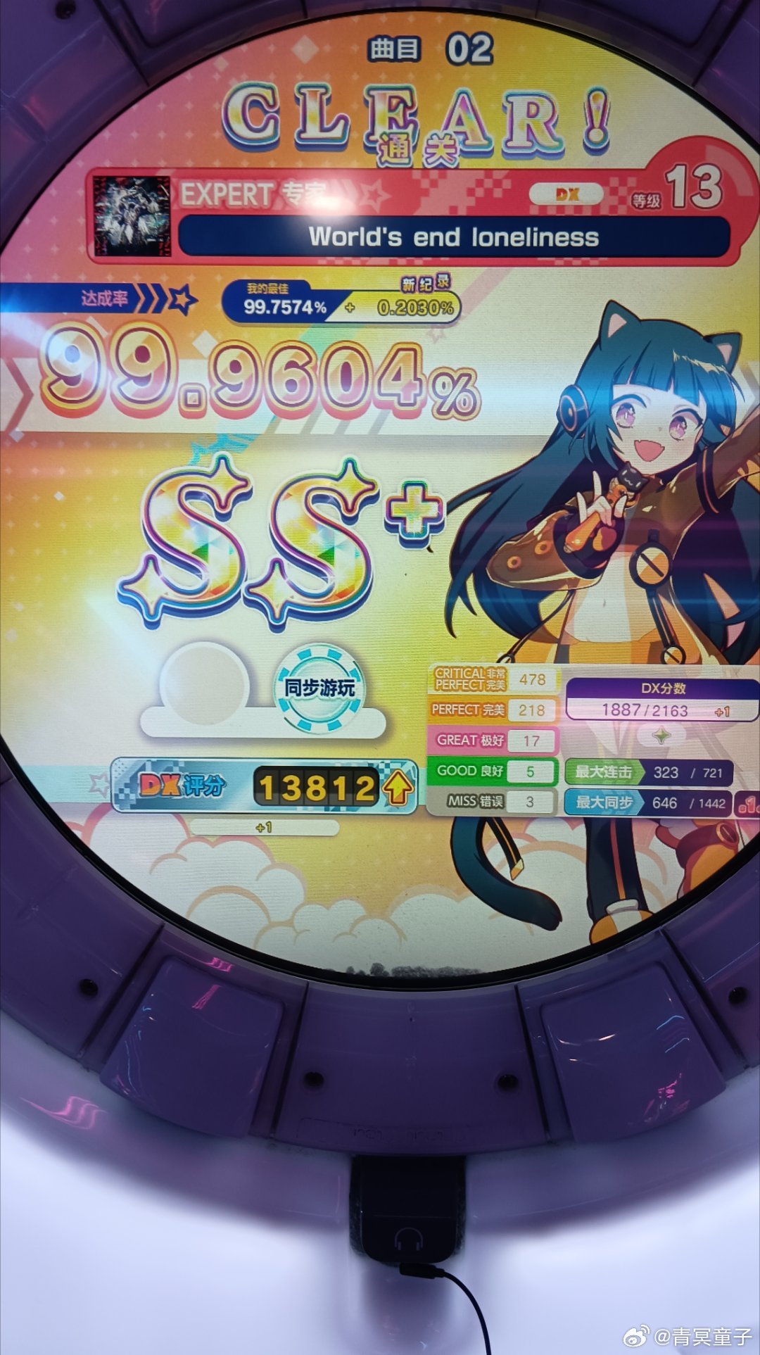 操！！！！！！！！！！！！！！！！！！！！！！！！！！ 