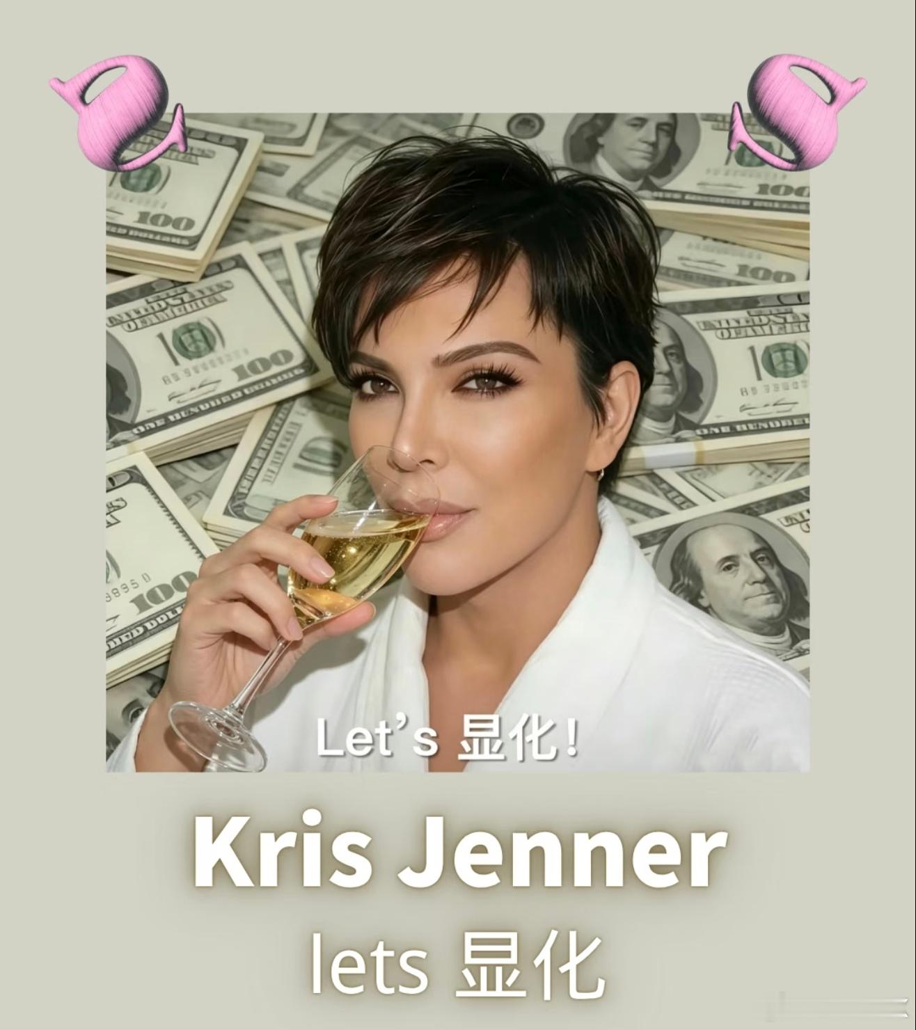 老汉法拉利首冠！！🏆太后的含金量还在上升let's显化！！！ 汉密尔顿法拉利生