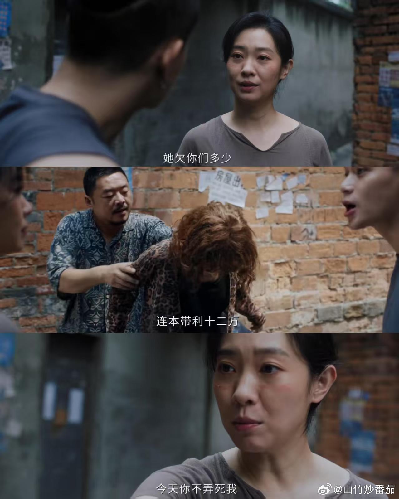 江疏影新剧三姐妹一嫁一病一飞升看江疏影这剧真的心里堵得慌！守了十年寡，本以为日子