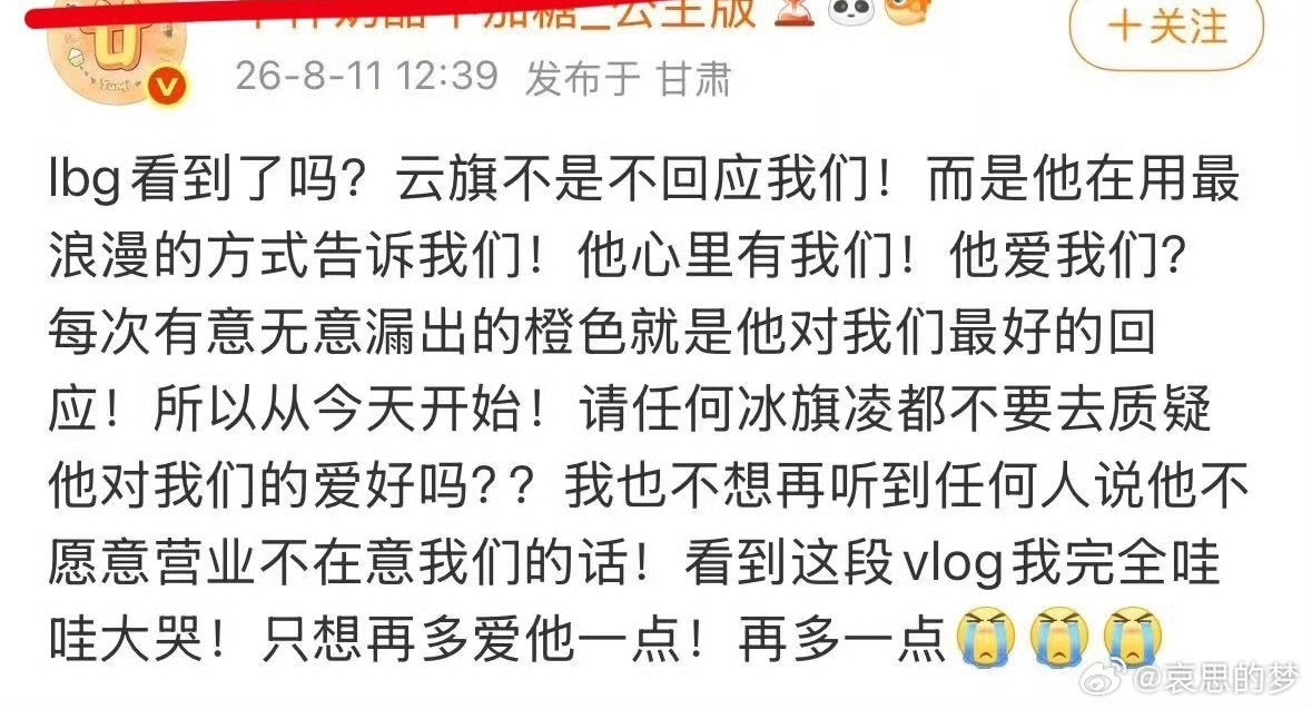 人类进化的时候，你是躲起来了吗？