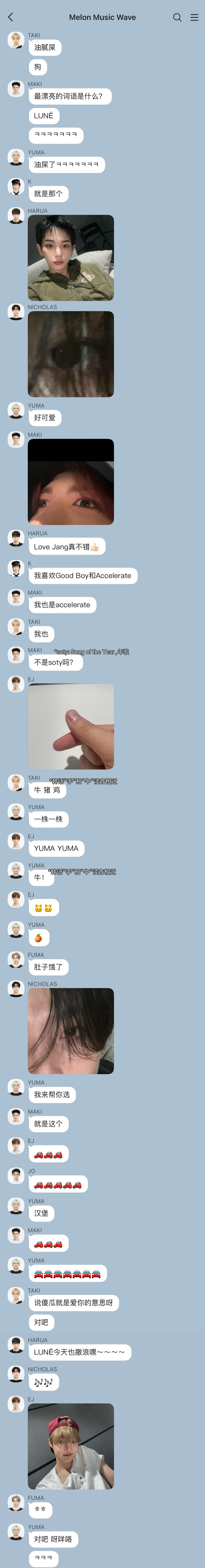 260914 Melon Music Wave ​​​