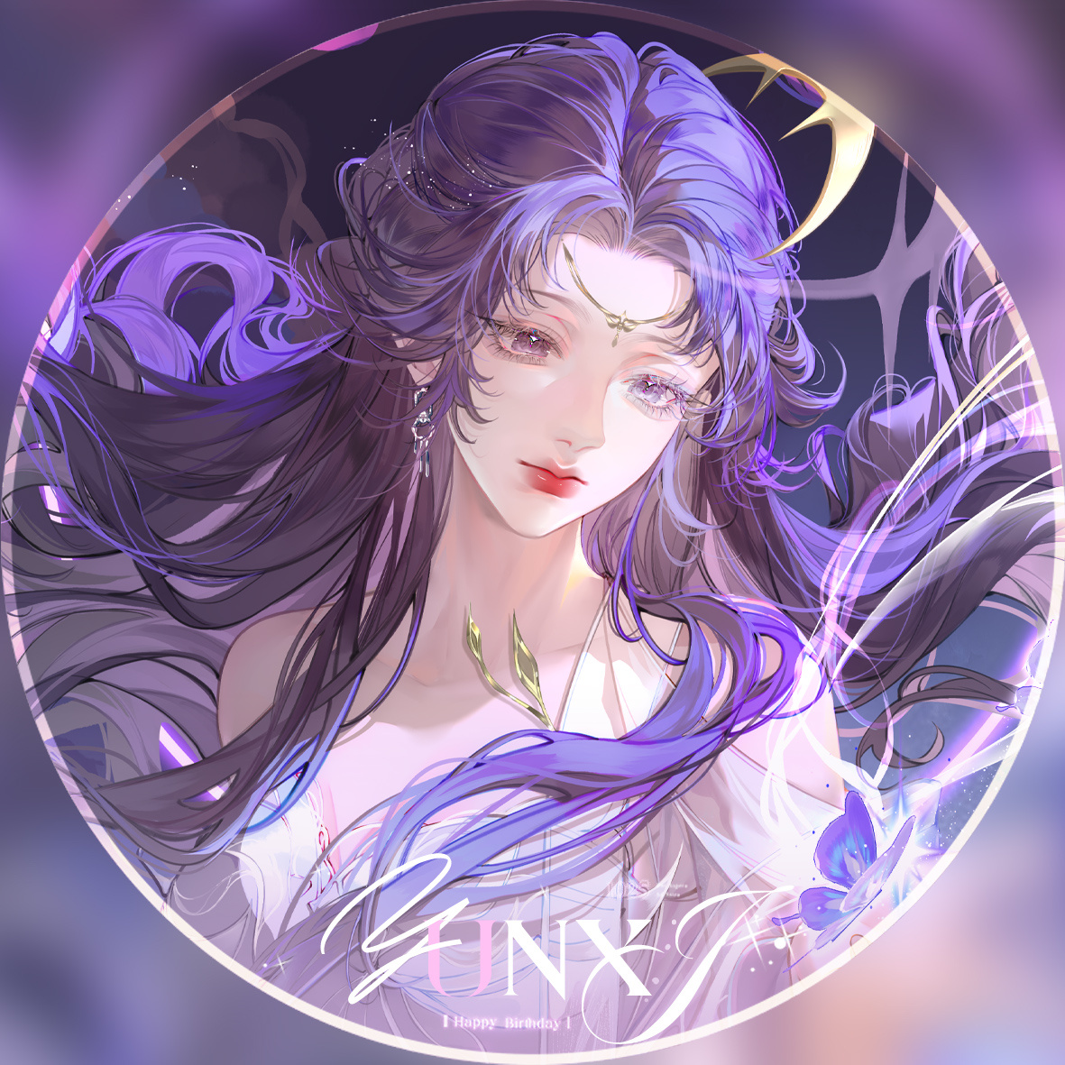 ·🦋·完美世界云曦   ·🦋·帝后云曦               ♡*  