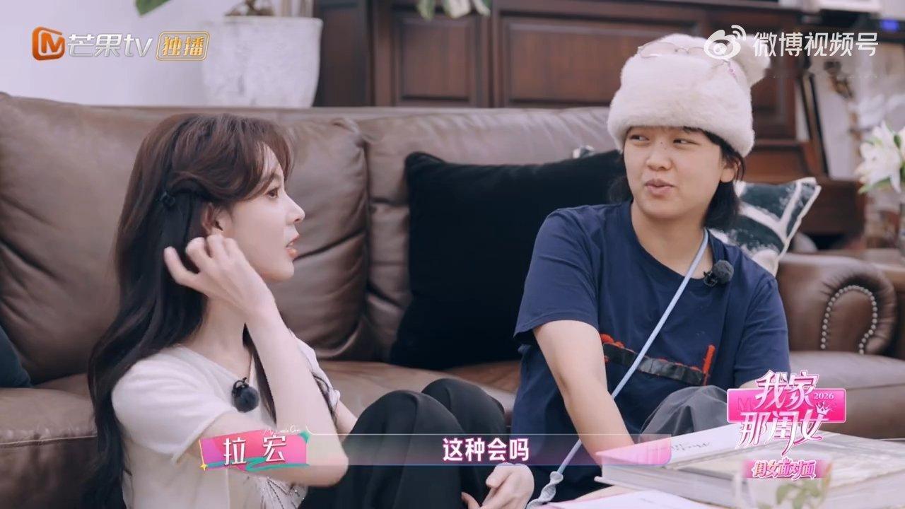 陈瑶和父母同住两个月没见过面我家那闺女真的被陈瑶家人狠狠打动！拍戏忙碌极少碰面，