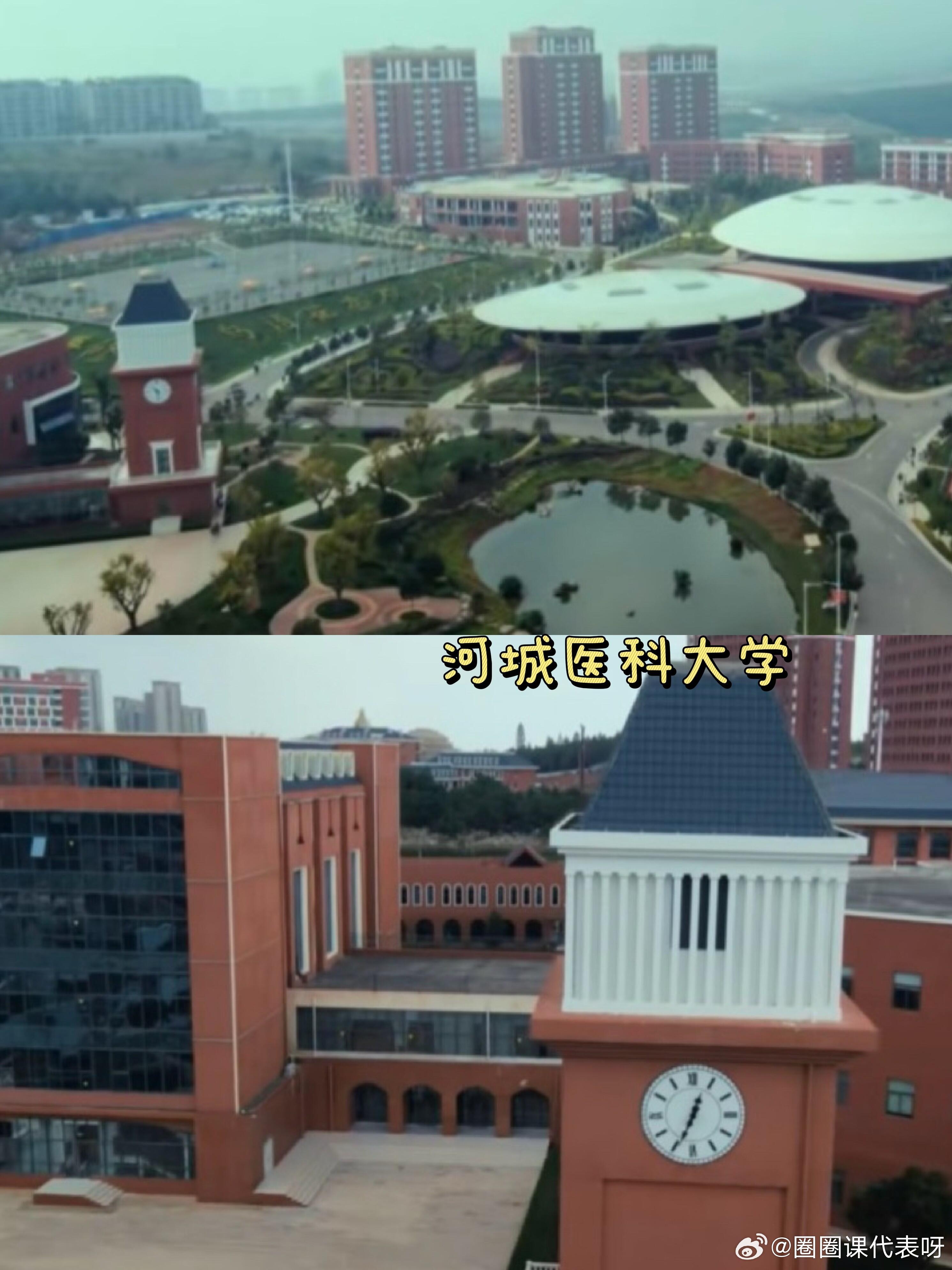 跟着剥茧看昆明打卡罗云熙剥茧昆明取景地追《剥茧》直接被昆明取景地美晕！昆明宜良三