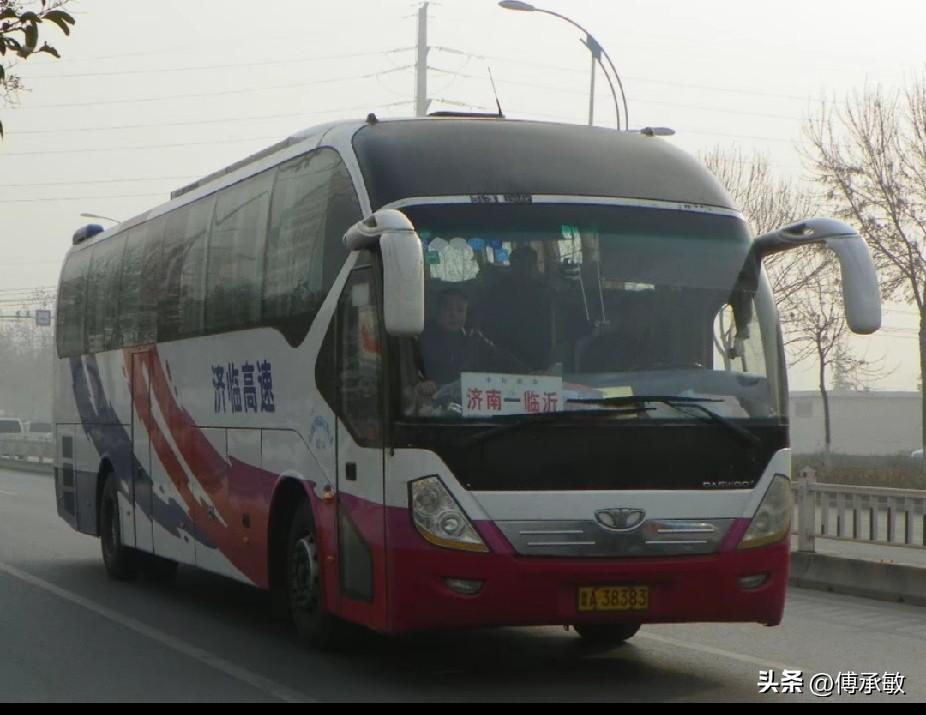 济南 难忘济南长途汽车站的旧日时光
      在我所有的出行记忆里，最难忘的便
