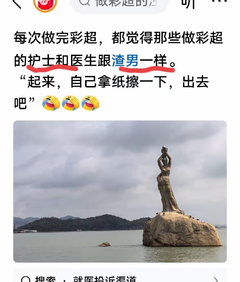 没有一定的生活阅历，说不出这种话