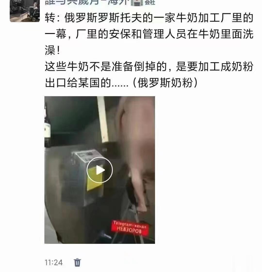 3味药治失眠，每获良效[赞]  #中医式生活# 失眠一病，临证极为多见，余经数年