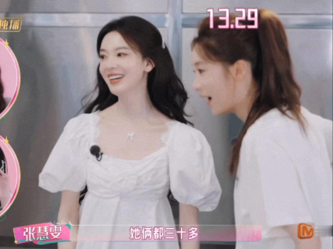 张月因陈瑶太精致觉得不是一路人 越是觉得不是一路人，越容易真香，张月当初觉得陈瑶