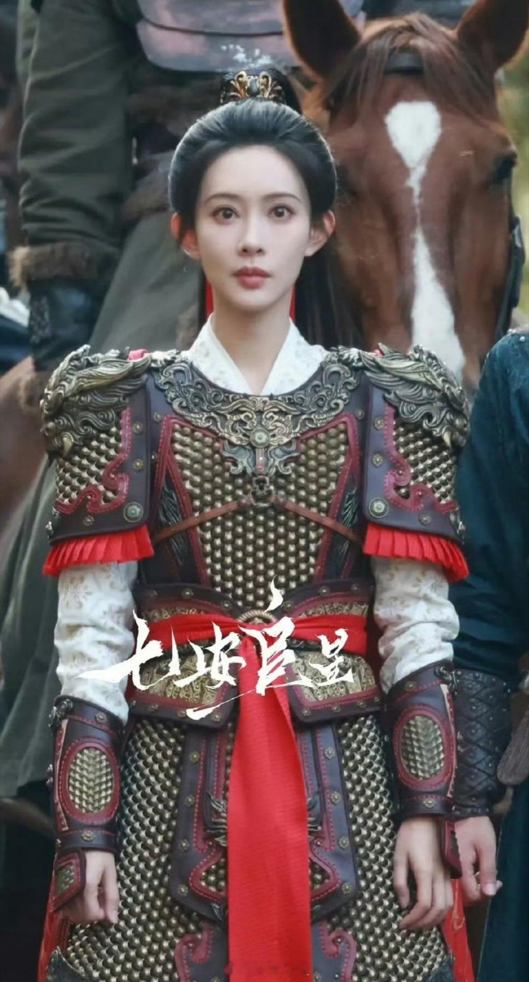 孟子义新剧《尚公主》路透，女将军101又添一人 