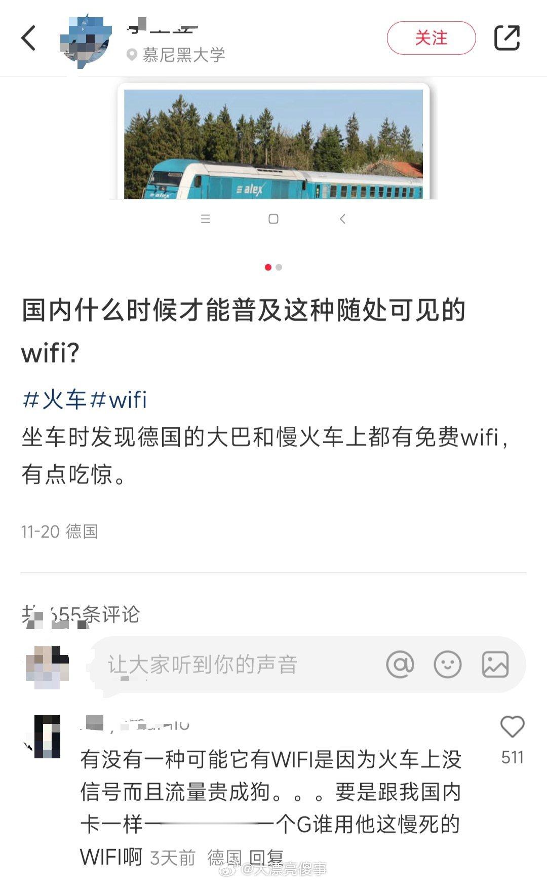 哈哈哈哈哈哈哈哈哈，打脸啊。 ​​​