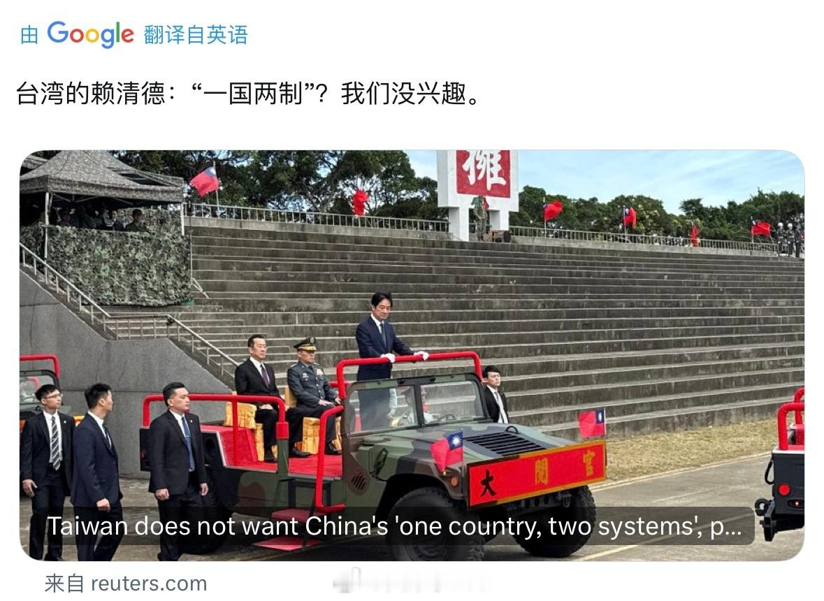 希望老赖在作死的路上再激进一点台海两岸统一是不可阻挡的大势 ​​​