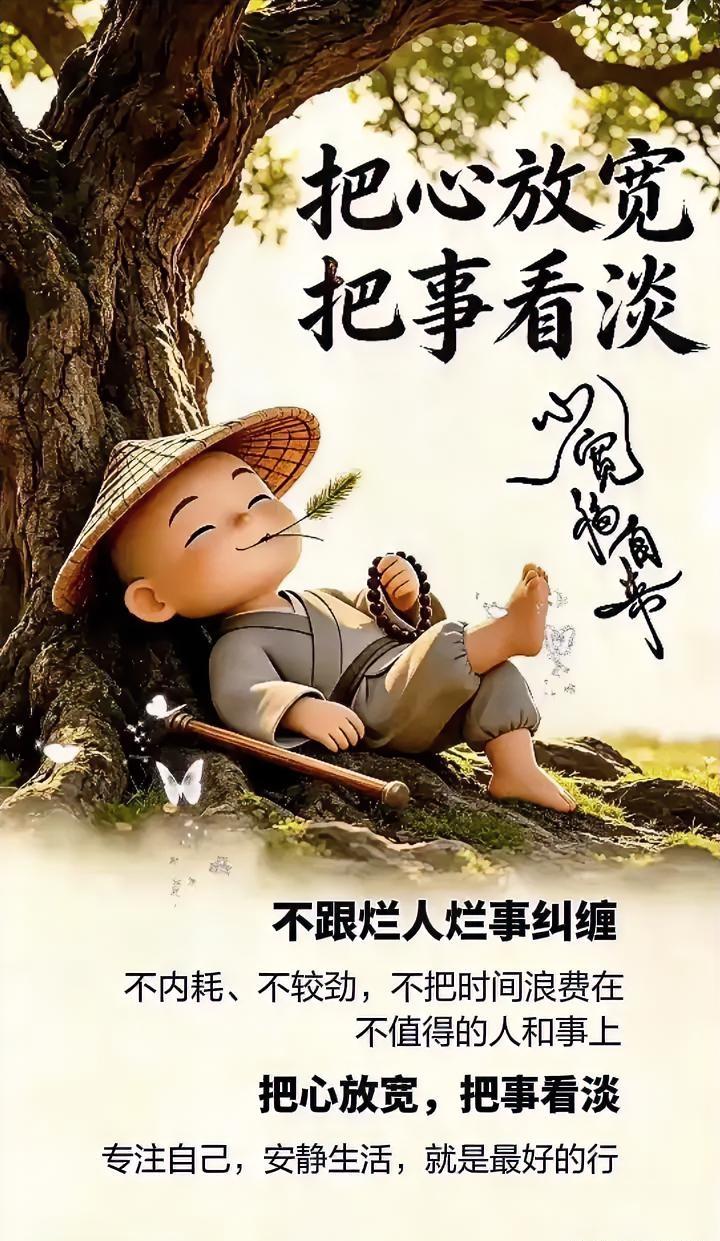 当时我和三位家人包车旅行，后因老人不适应长途跋涉，便改报团旅游。出去玩几天就回来