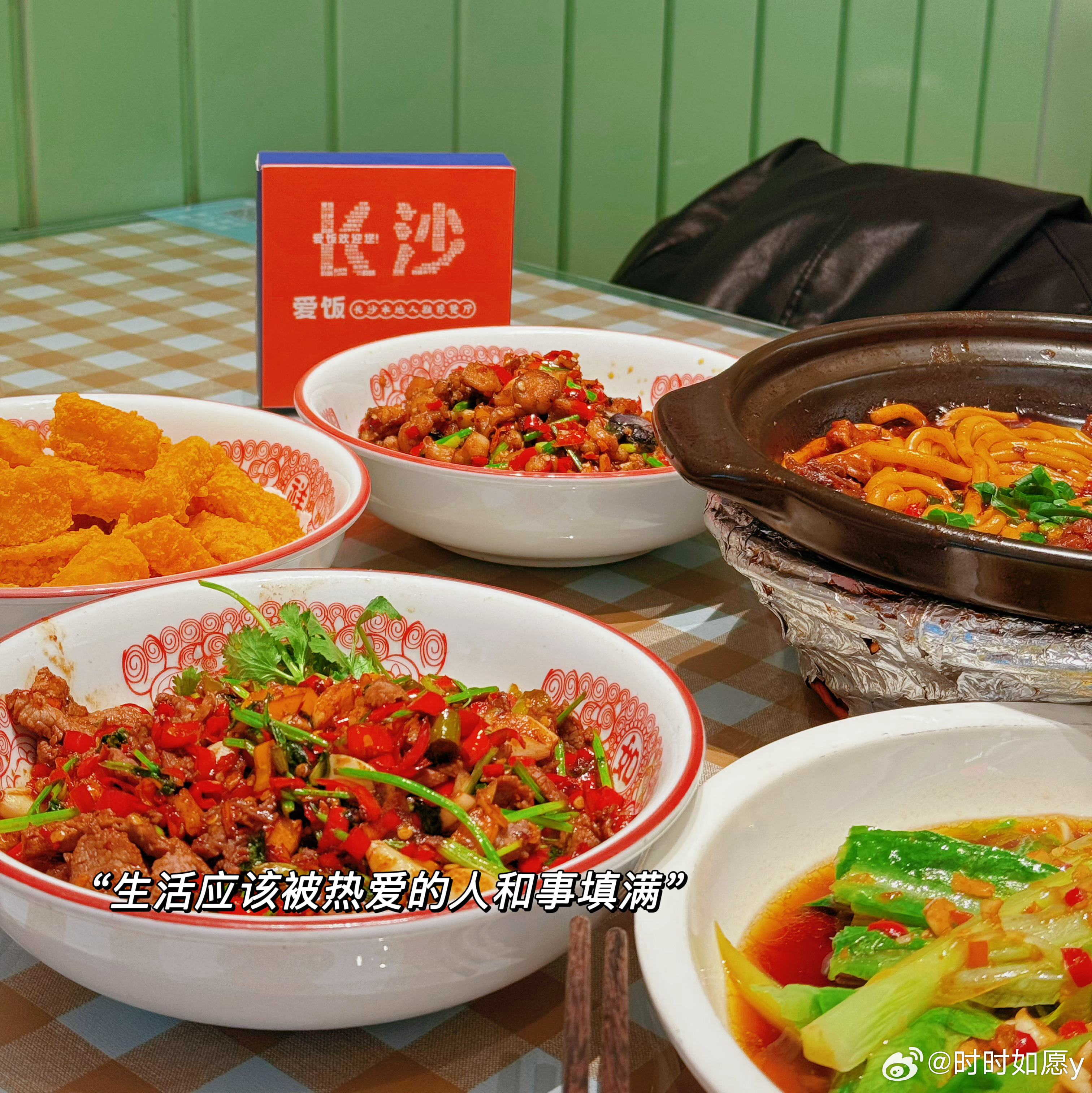 我最近肯定用脑过度了，每天晚上都好饿啊… 