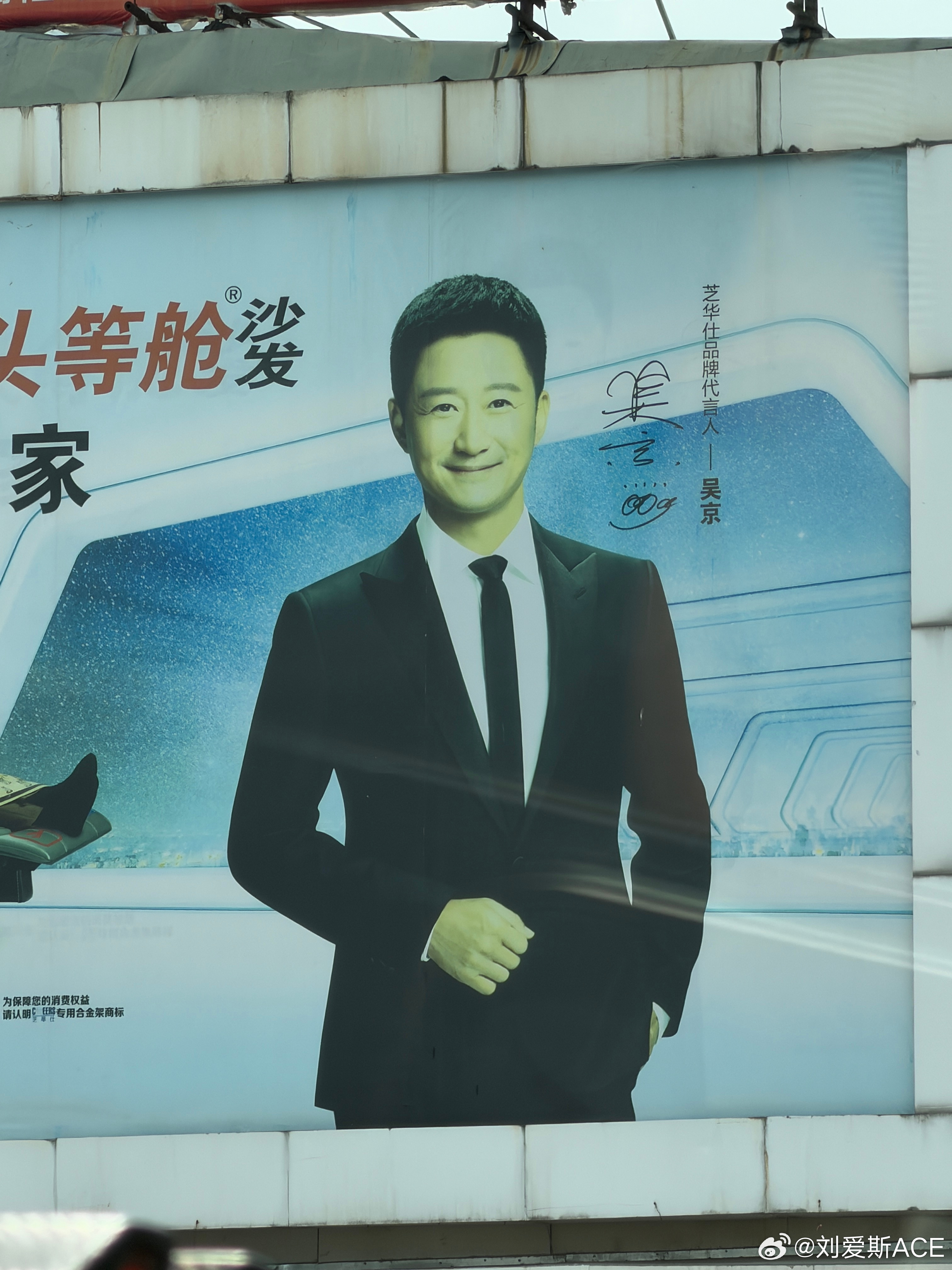 黄了 