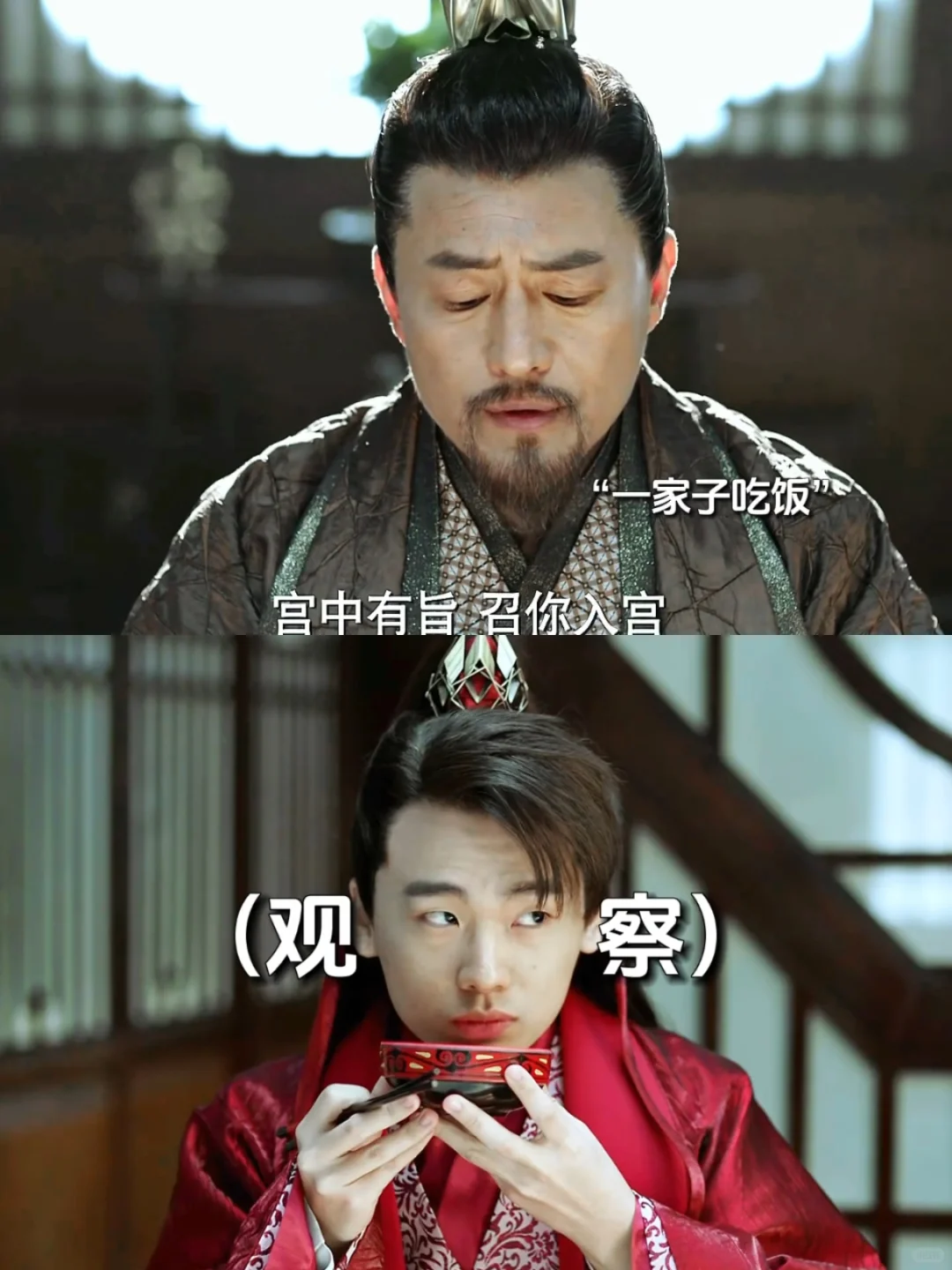 爹不疼妈不爱，在家全靠脸皮厚🙈