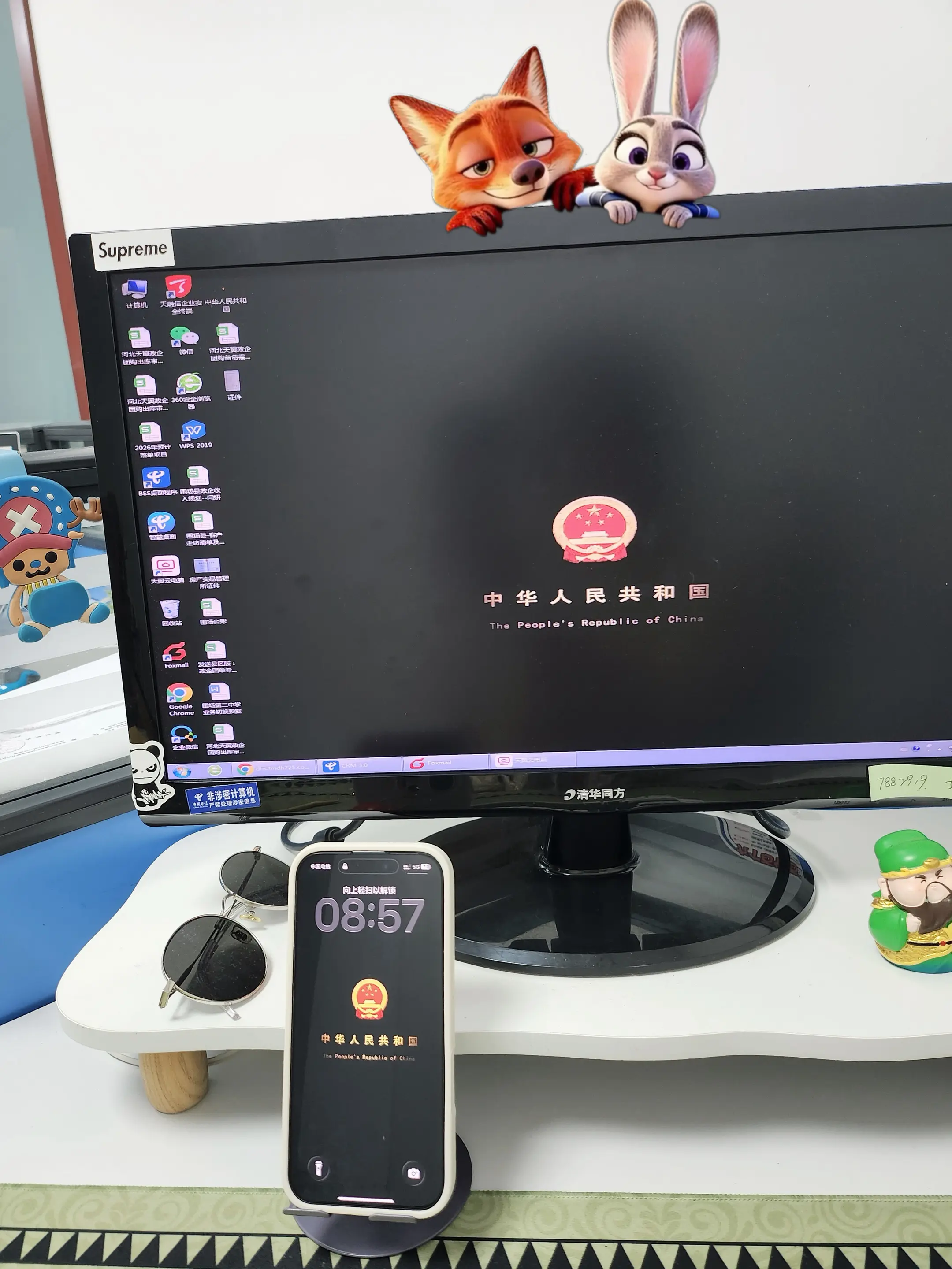 现实生活分享 创作者中心 创作灵感 沉迷上班无法自拔