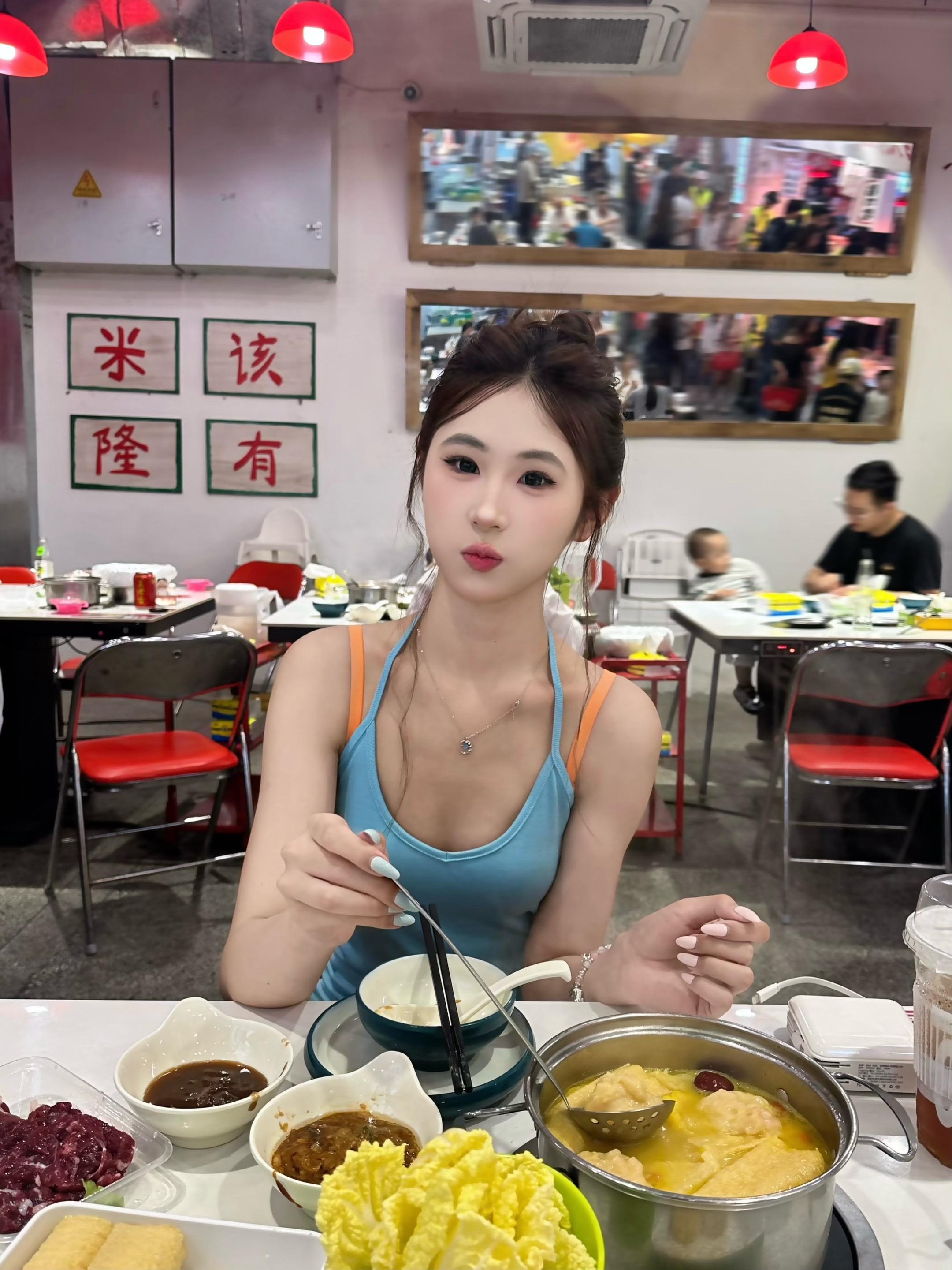 到底什么时候可以和你约会牵牵手