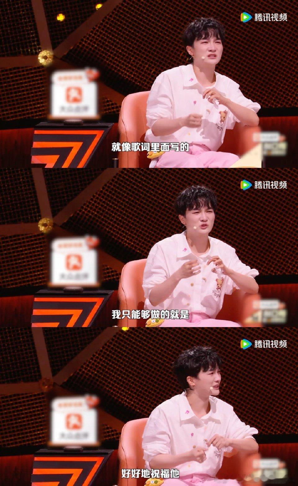 周深愧疚能为粉丝做的太少脱口秀和Ta的朋友们始终保持清醒谦卑，周深明白是粉丝成就