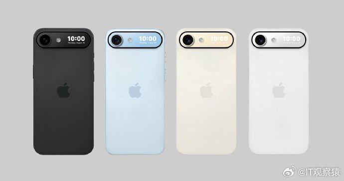 iPhone17系列隐藏款。[笑cry] ​​​