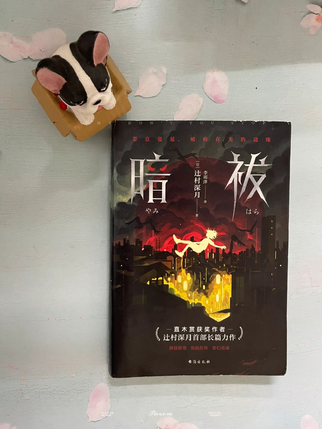 暗祓｜所有女生一定要远离这类危险男性