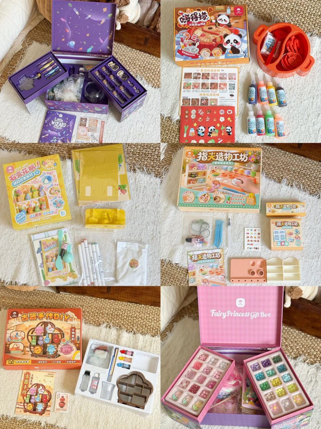 玩具分享🪀一波送给女儿的六一儿童节礼物💝
