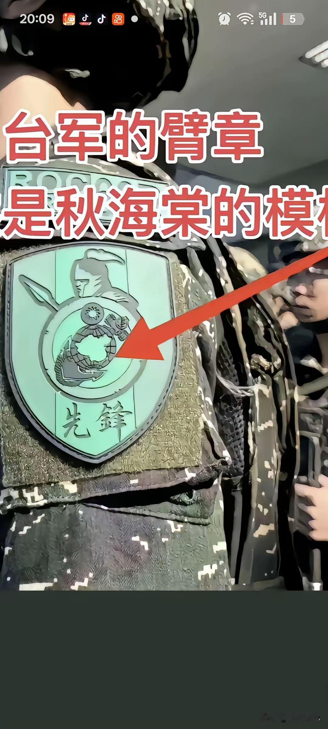 符拉迪沃斯托克，意思为“统治东方”。我们曾经的海参崴。1860年，一纸《北京条约