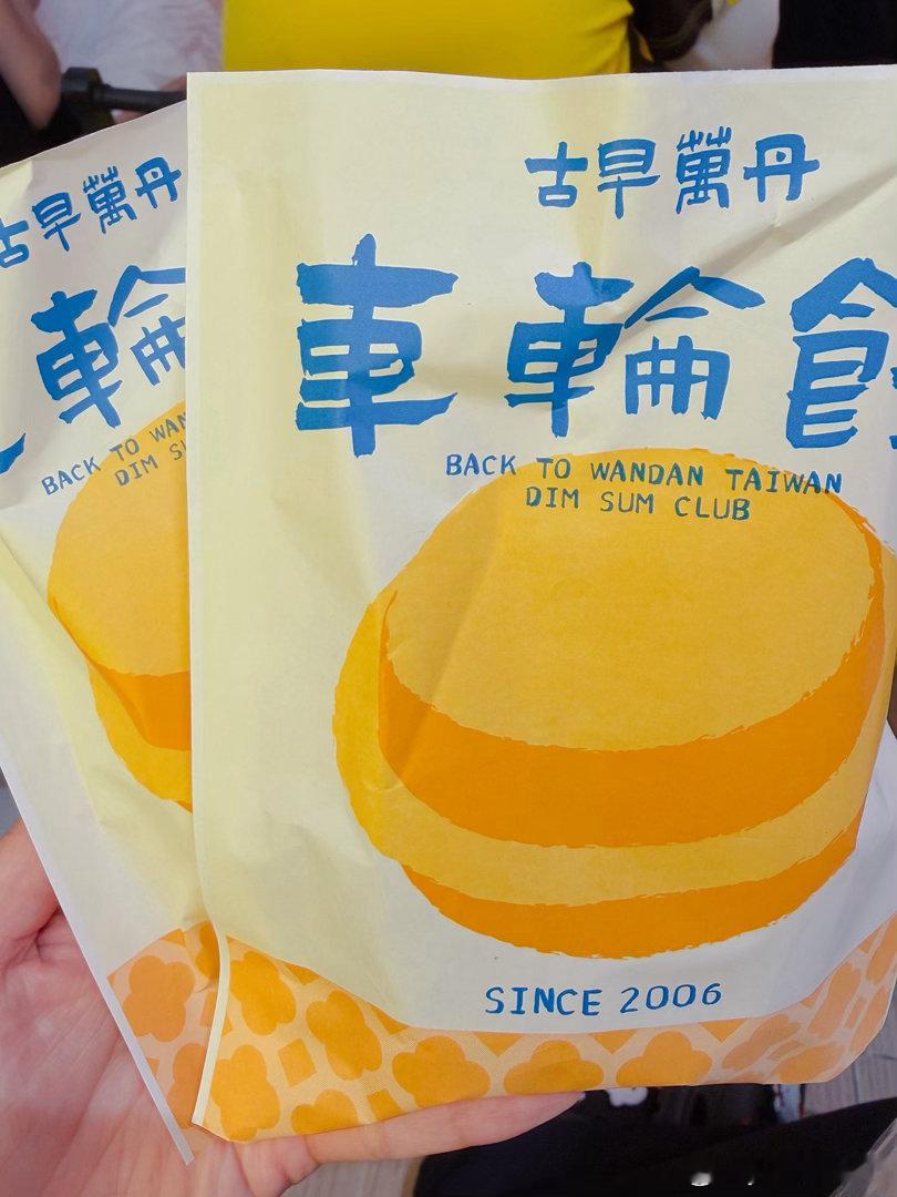 其他的6月再说吧！！ 