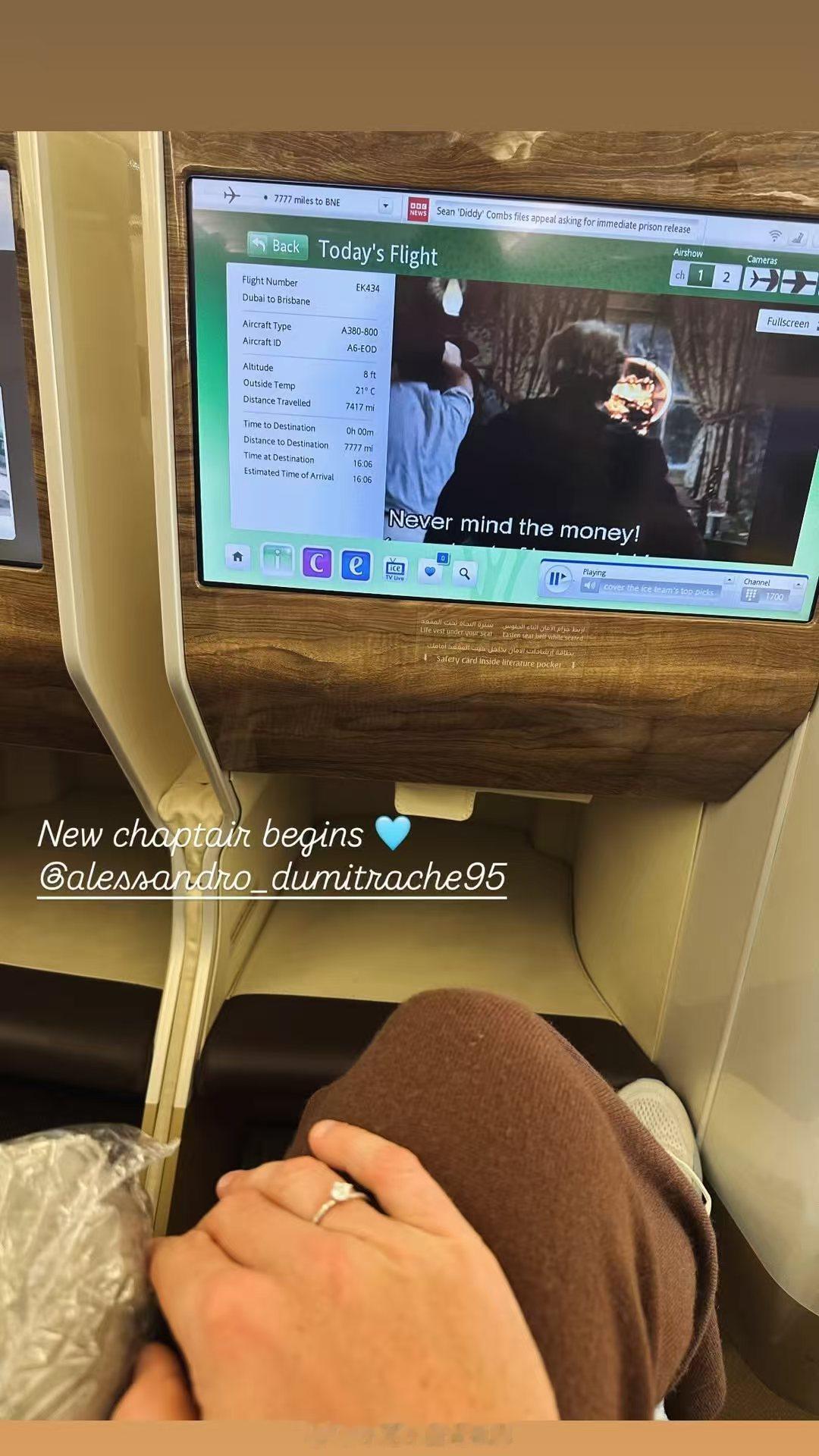 奶茶和男友订婚了