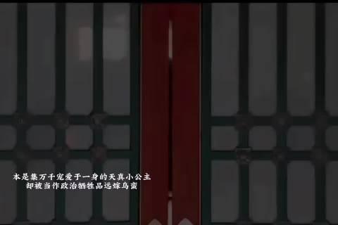 等得我抓心挠肝的[好喜欢] ​​​