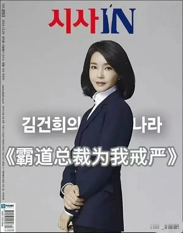 [笑哭][笑哭]