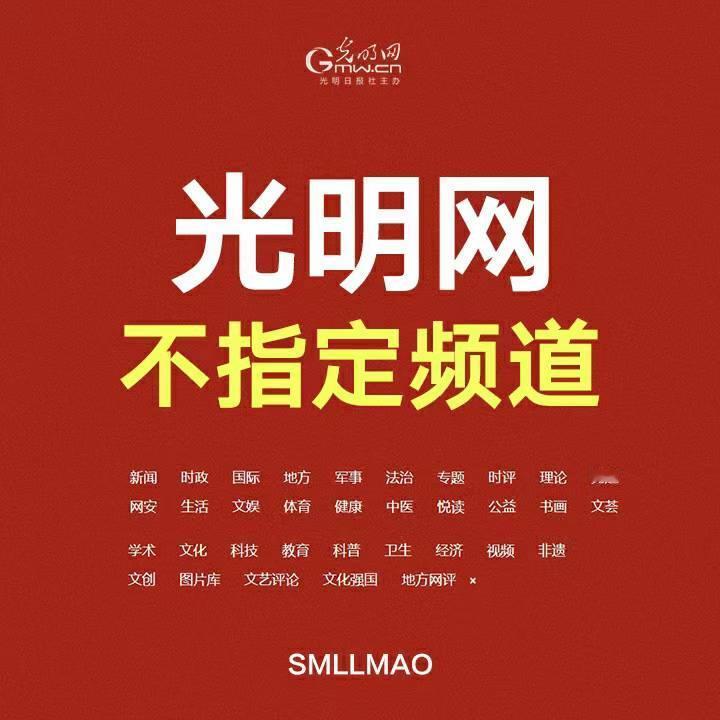 真心劝一句所有被职称压力压得喘不过气的老师！没必要死磕内卷严重的核心期刊，也不用