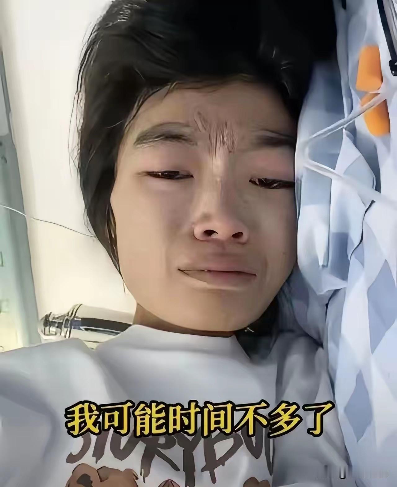 24岁的黄丽芳，7月9日走了，刚考上教师编，还没上讲台。父亲二级残疾，母亲一人打