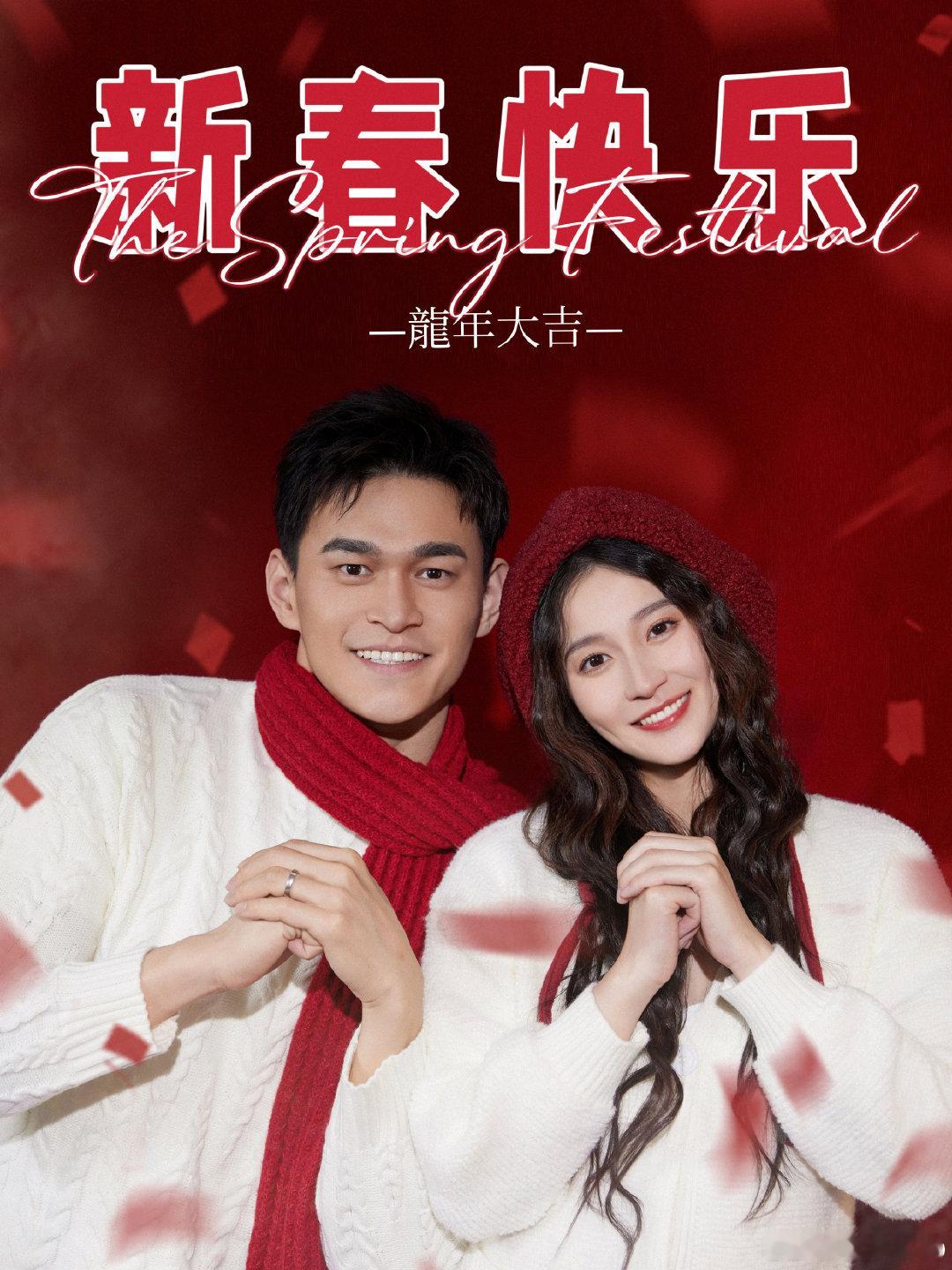 孙杨张豆豆亲上了不用别人调解，自己搞定情绪，亲亲直接和好孙杨当众让张豆豆给他道歉