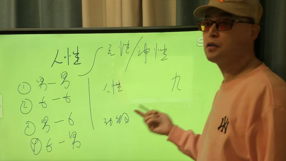 小明老师深度解读《音乐疗愈》第三季第3讲
1.“9号球衣”现象分析。
2.地域文