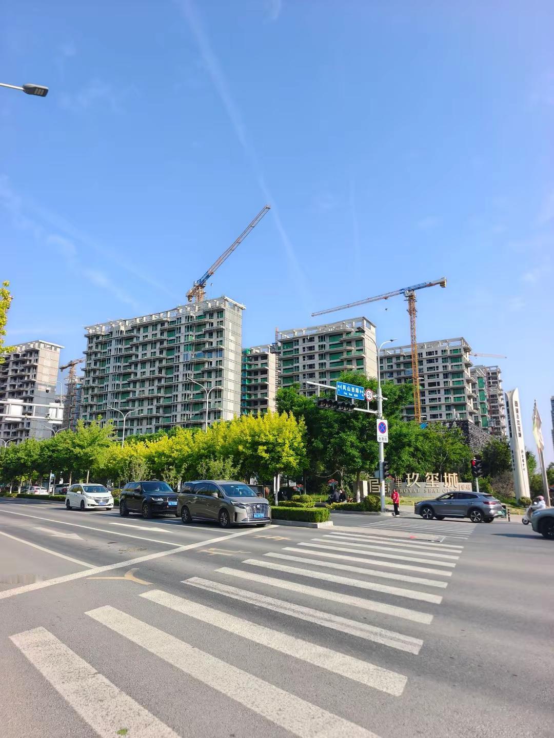 银丰玖玺城七期149平三室四室实体样板间。银丰玖玺城七期陇和院149平三室，14