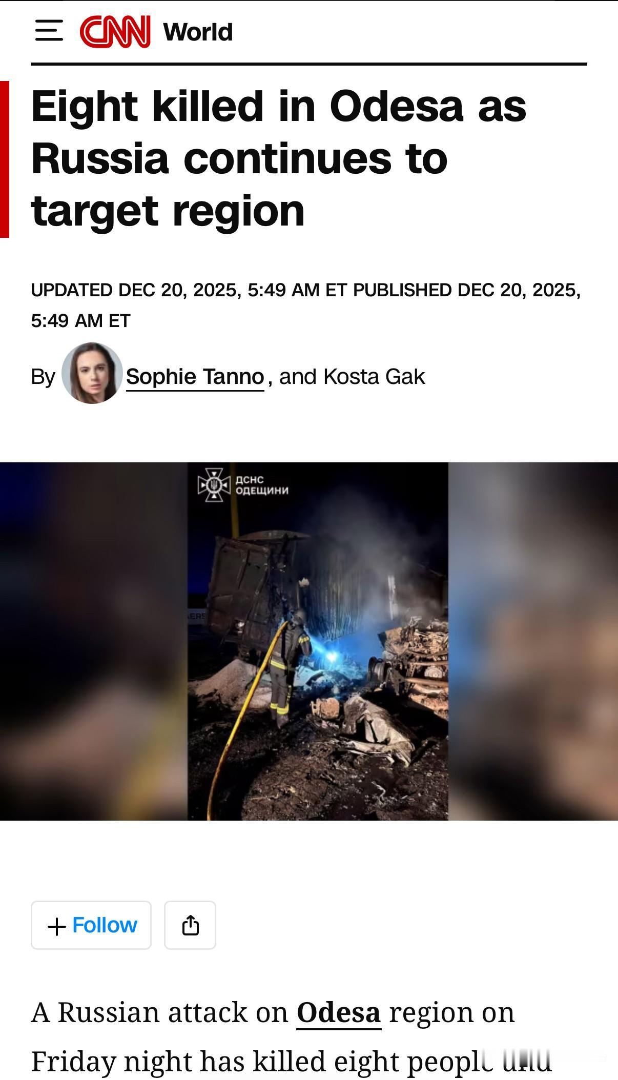 俄方周五晚上对乌克兰黑海港口城市敖德萨进行攻击，造成至少8人身亡，27人受伤。这