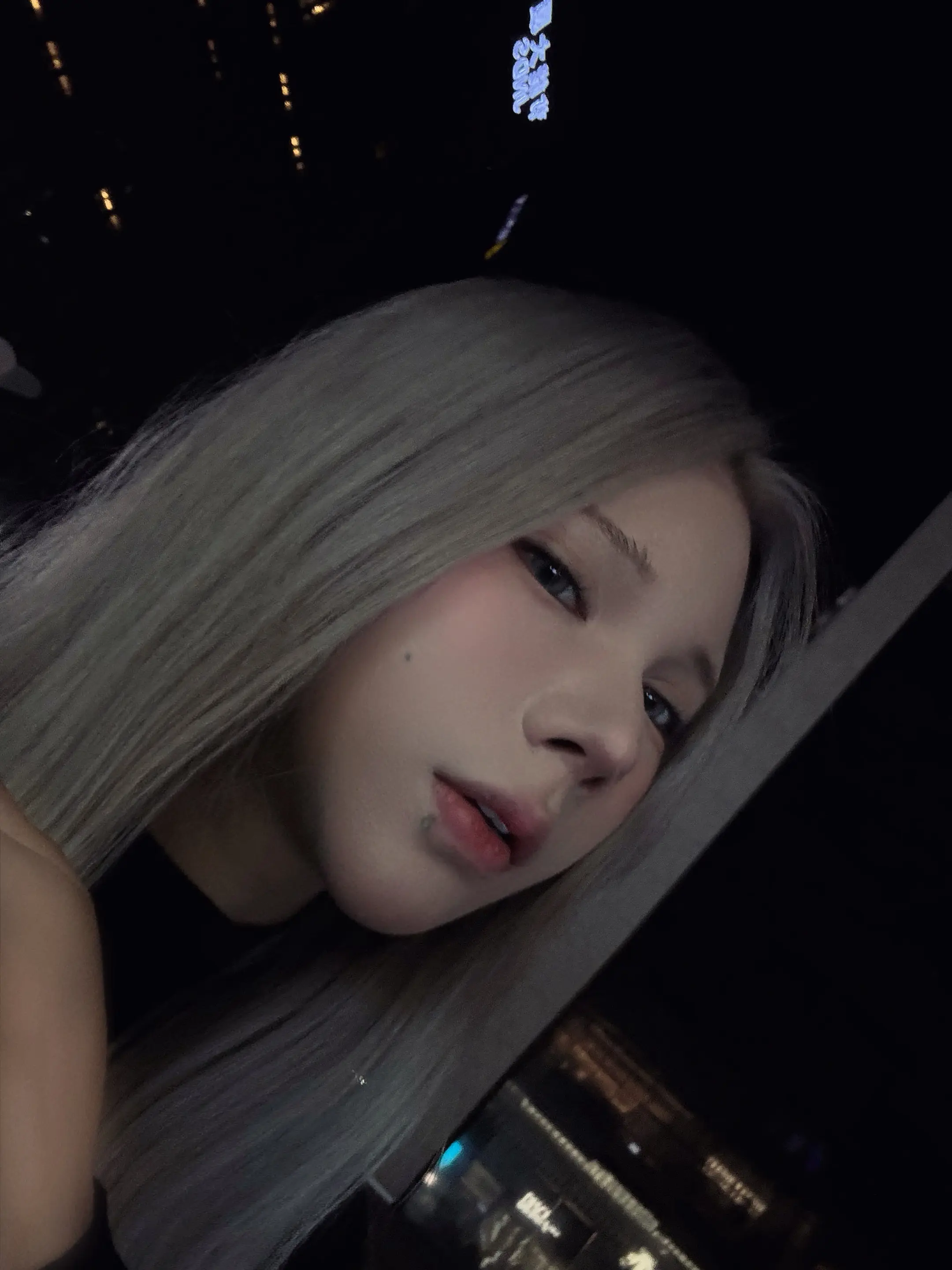 或许是我卑劣