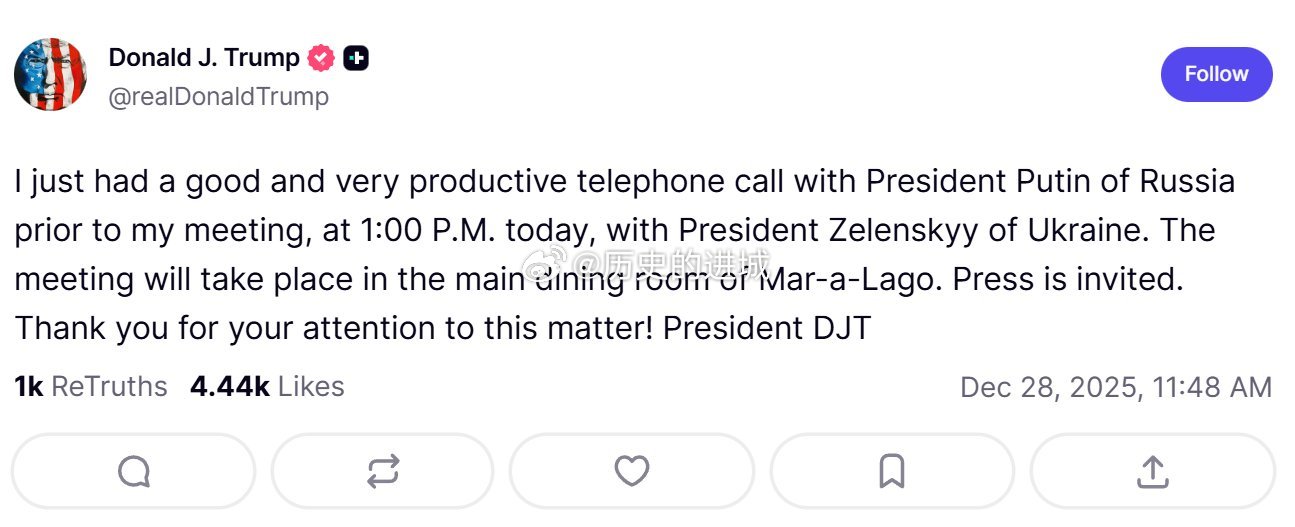 特朗普见泽连斯基前后均与普京通话特朗普：我刚刚在今天下午1点与乌克兰总统泽连斯基