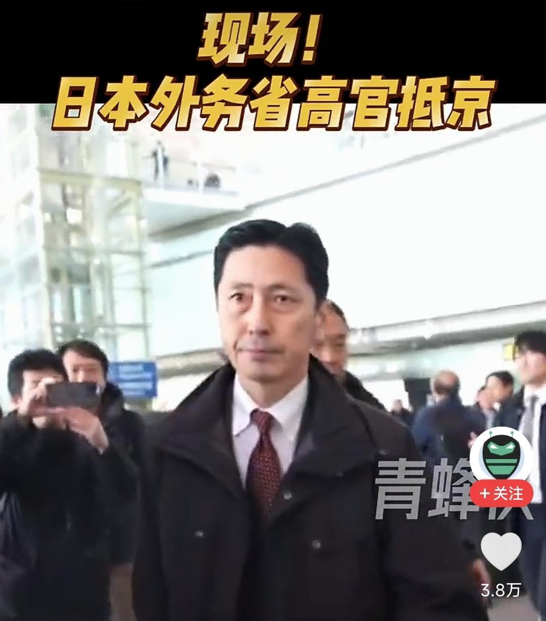 果不其然。
 
日本方面突然宣布了金井正彰来华沟通的行程。
 
这次行程的主轴很