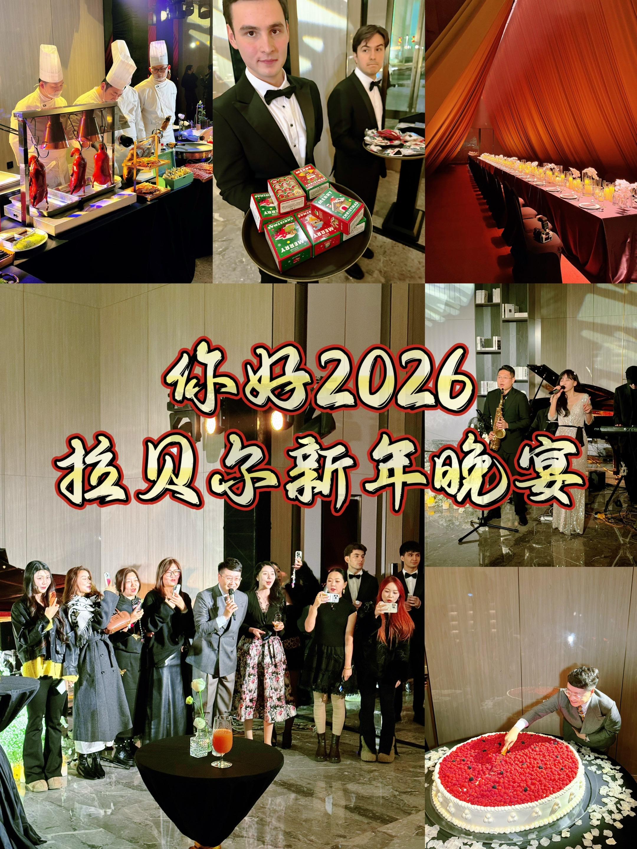 大连备婚｜拉贝尔的高级感 还真能先人一步 作为今年完成婚礼的新人 太知...