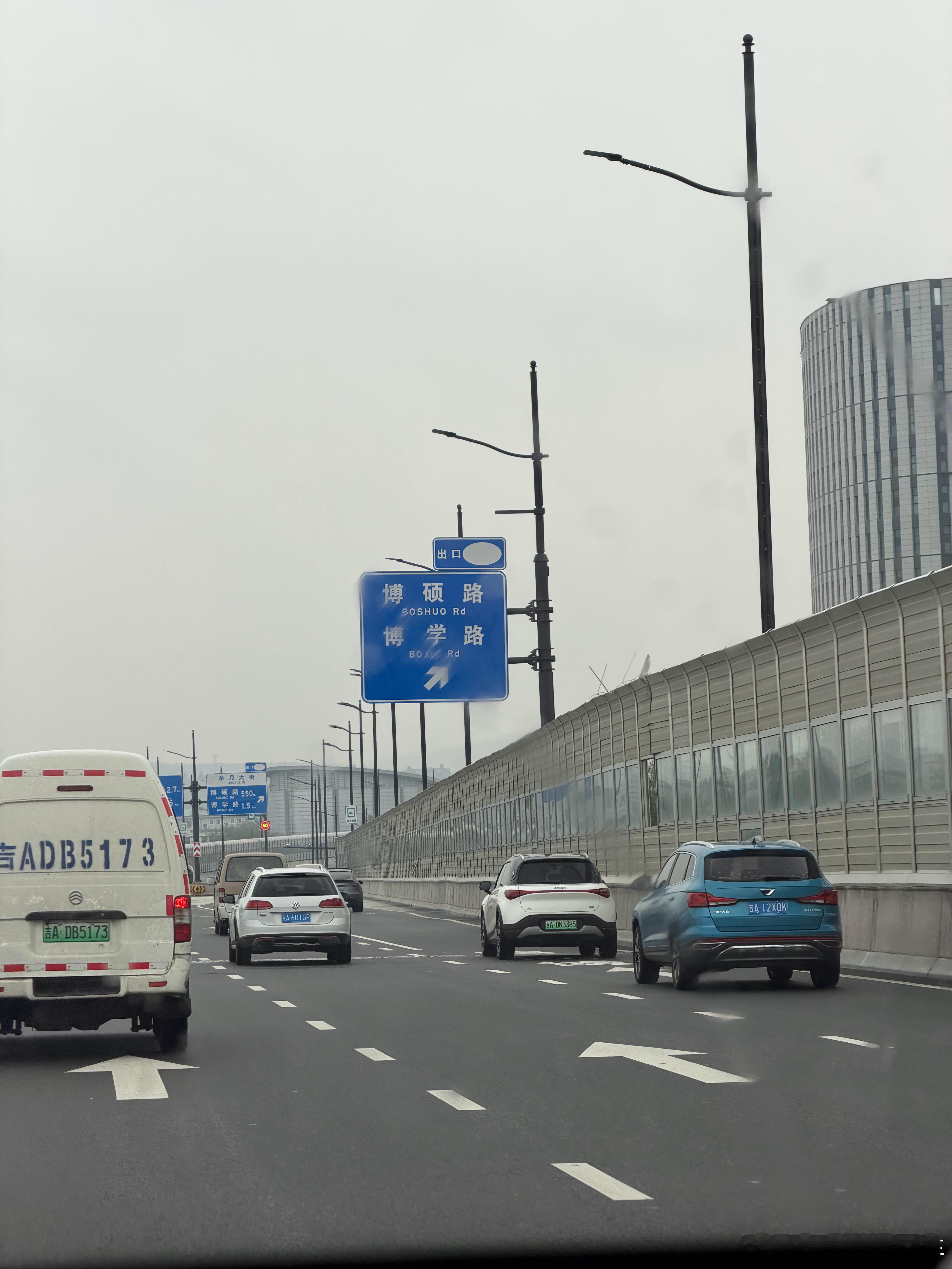 净月大街都是高架桥和隧道了真是太方便了 长春
