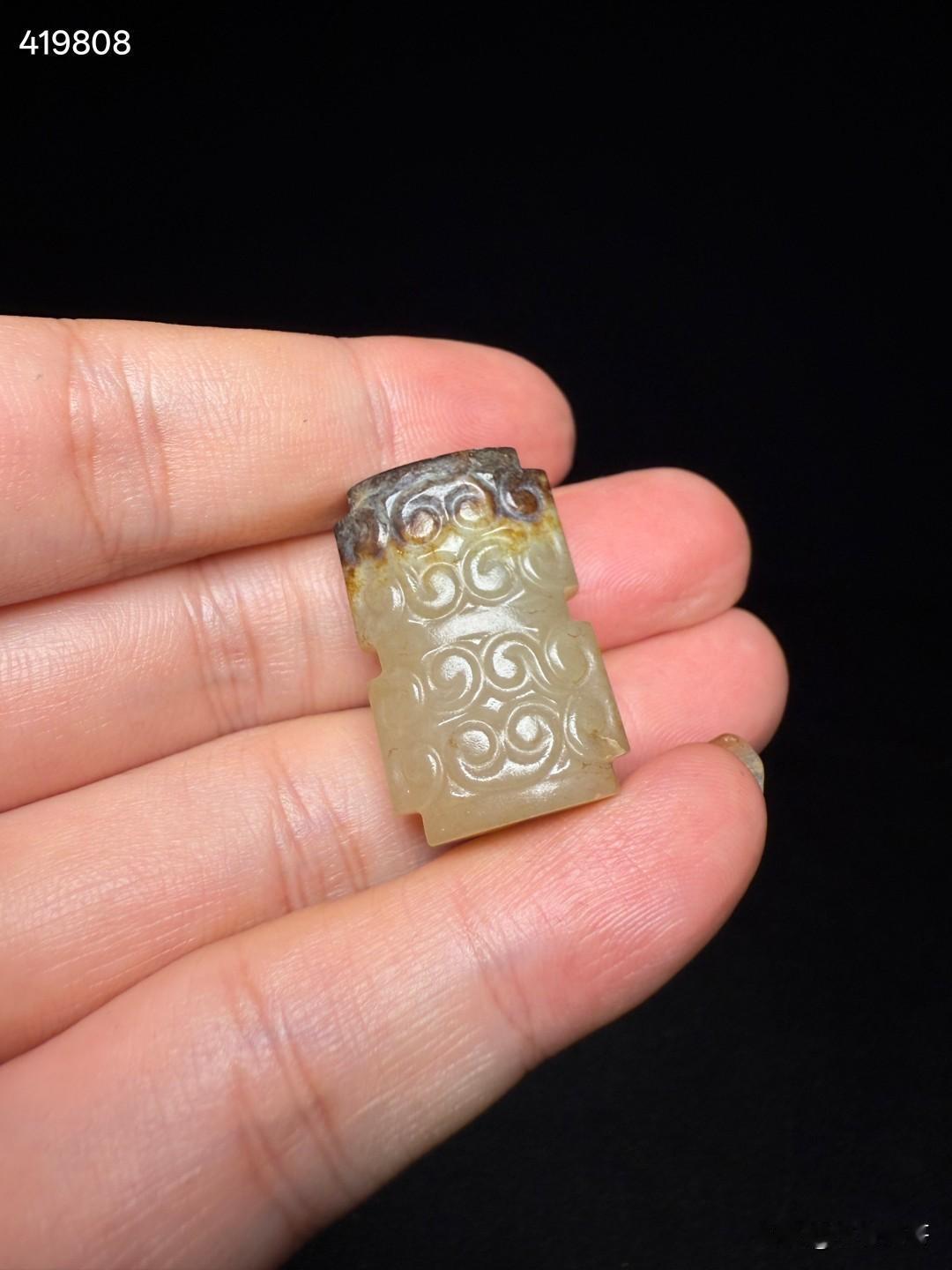 战汉蝌蚪玉勒子