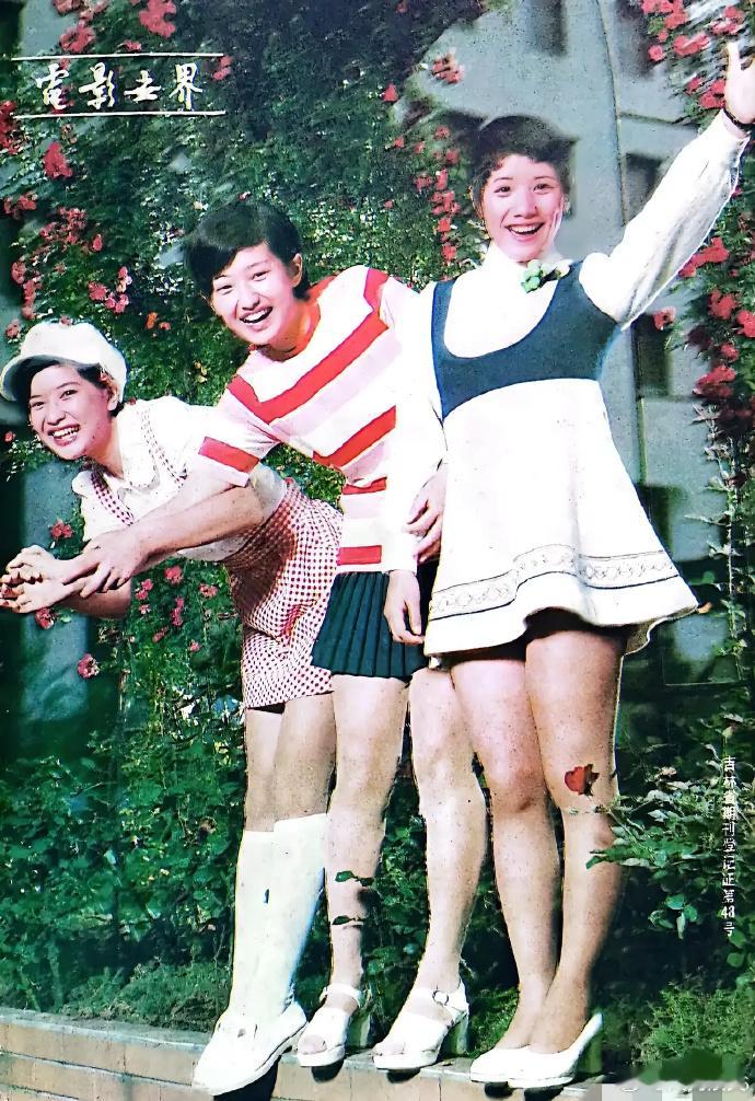 当年，这张《电影世界》的封面让好多年轻人心动啊！  