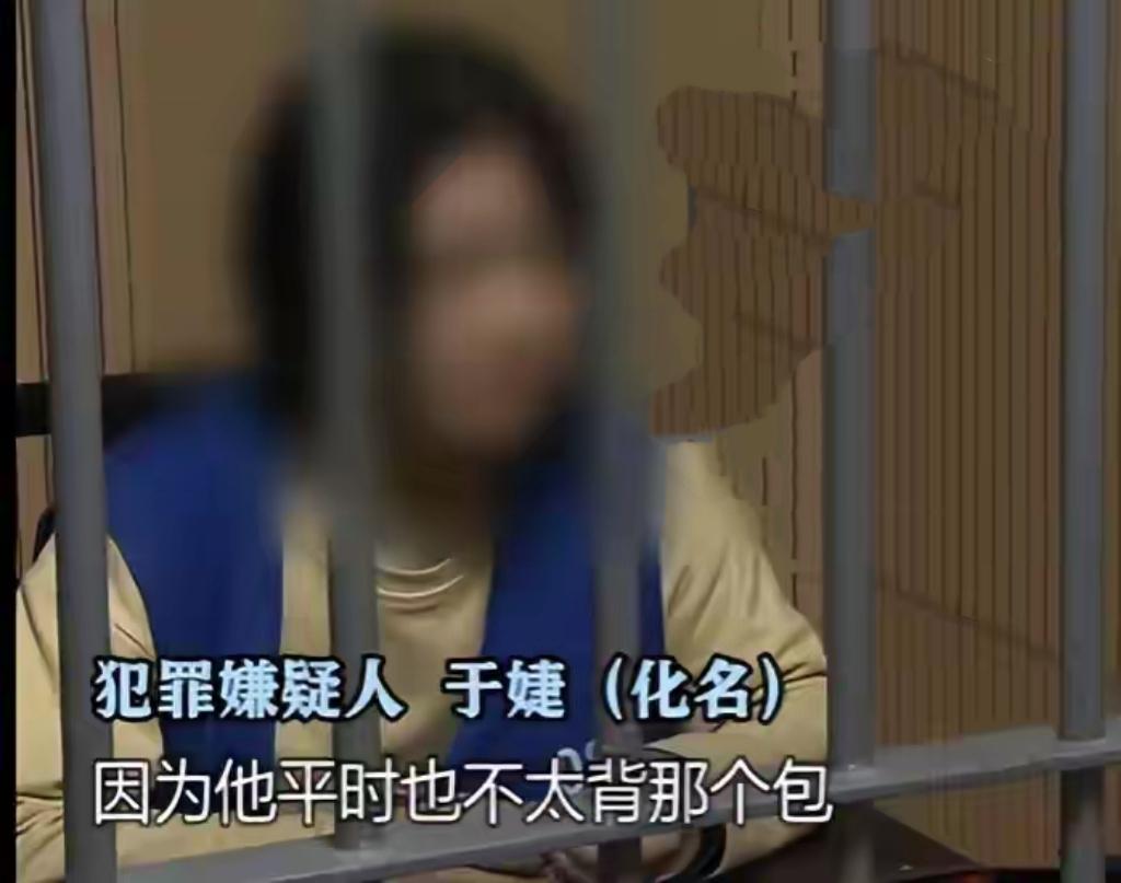 恋爱两年、被骗40万，当被掉包的那一刻，他才明白女友那句“无聊”背后藏着多大的算