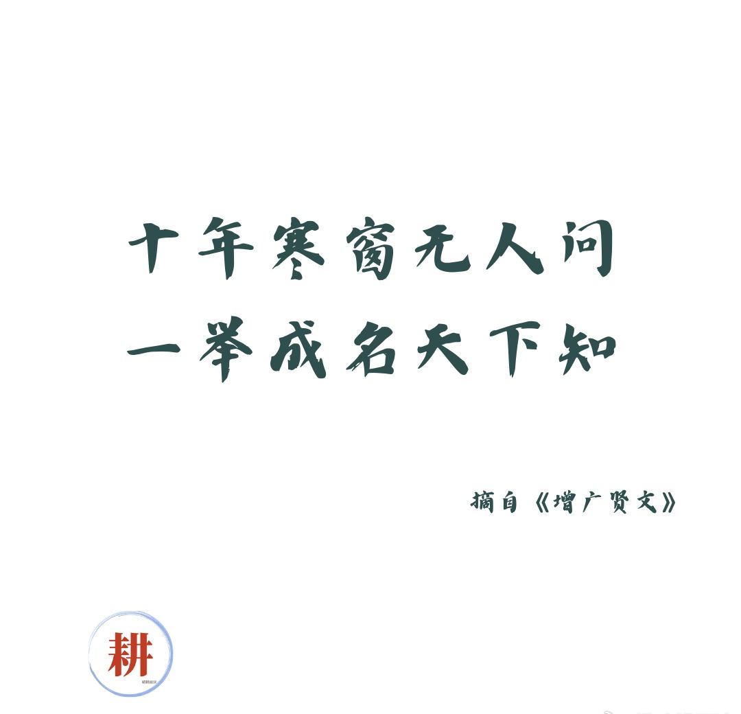 DeepSeek低调上线V4-Flash，没开发布会就冲上热搜。
性能逼近国际顶
