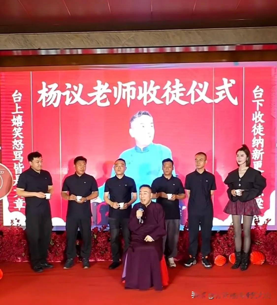 海河战神杨老五518又收了唯一的女徒弟津门一姐，她的身世和背景着实惊人。怎么会有