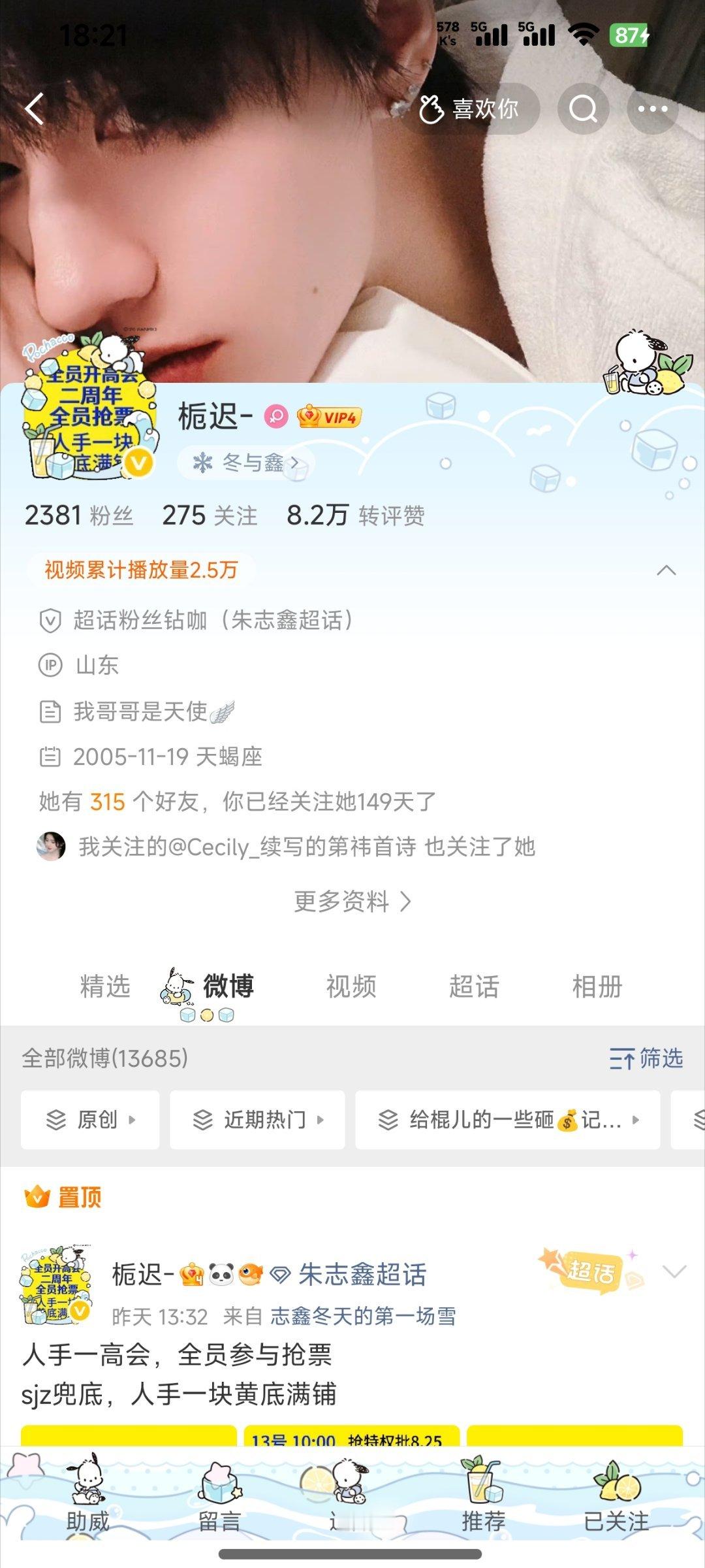 单取咔网页链接网页链接网页链接