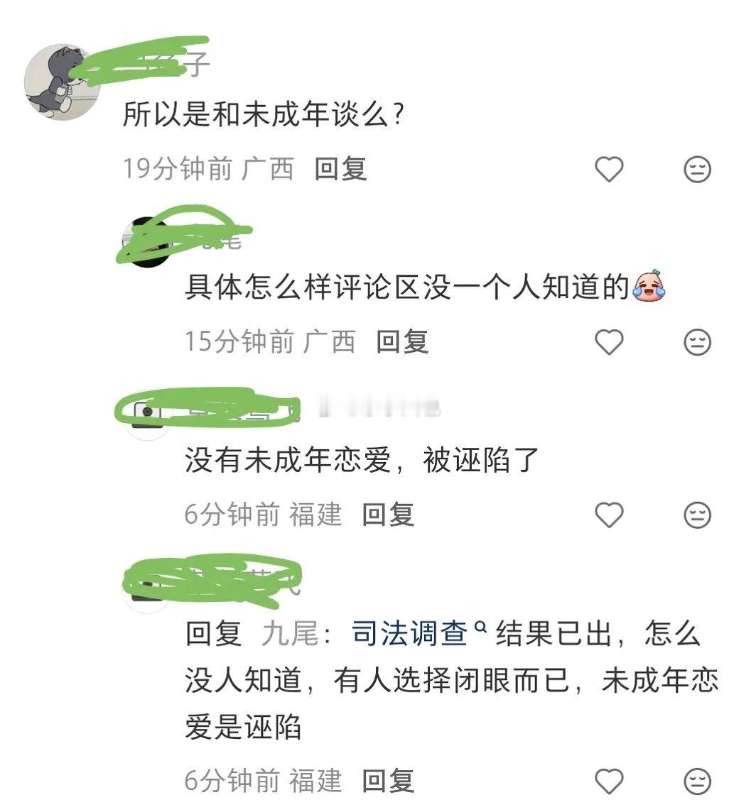 金秀贤这条公🐶的粉丝好能洗 金秀贤复出 ​​​