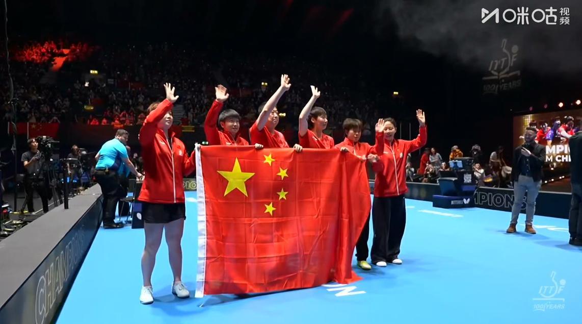 赢了，曼昱3-0横扫早田希娜，
帮助国乒3-2逆转战胜日本队，
取得了伦敦世乒赛